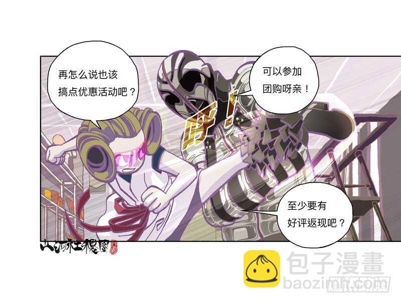 都还是孩子呢！9