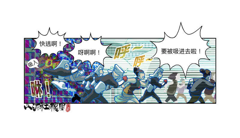 为了变得更好！10