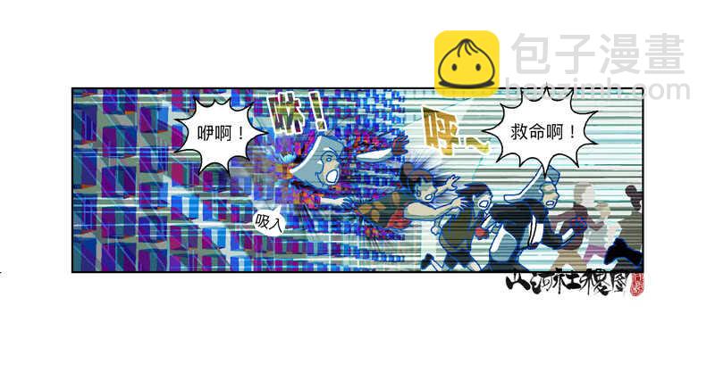 为了变得更好！11