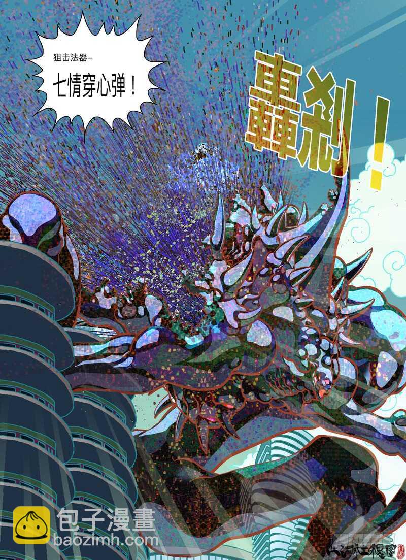 为了变得更好！17