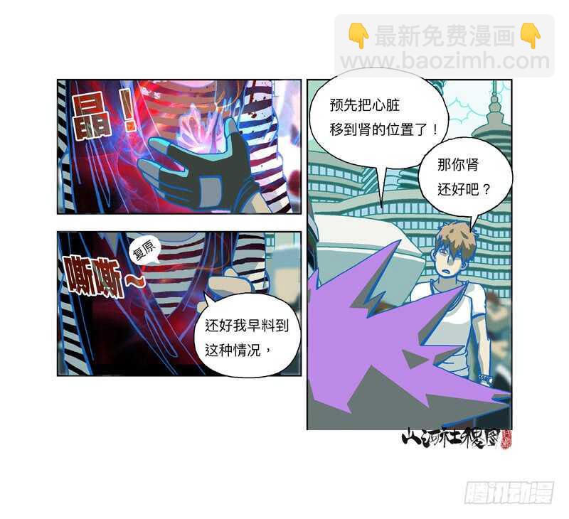 为了变得更好！22
