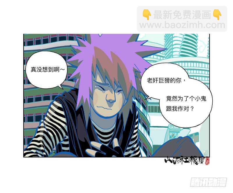 为了变得更好！23