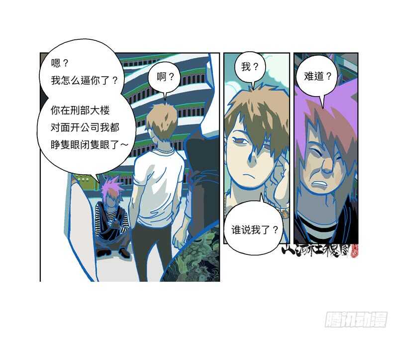 为了变得更好！25