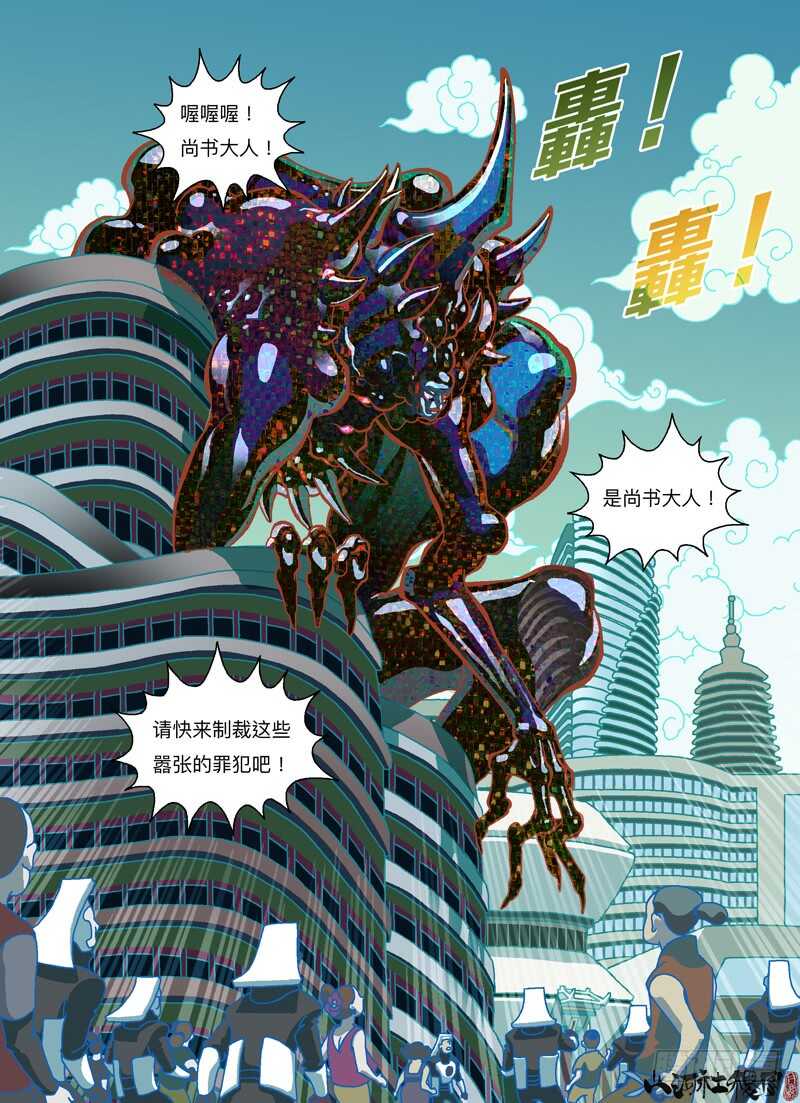为了变得更好！4