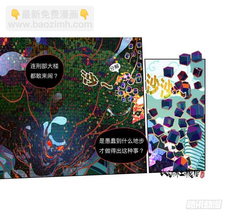 为了变得更好！5