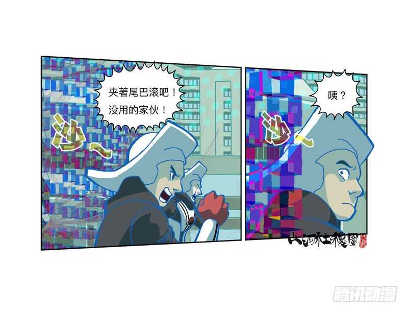 为了变得更好！8