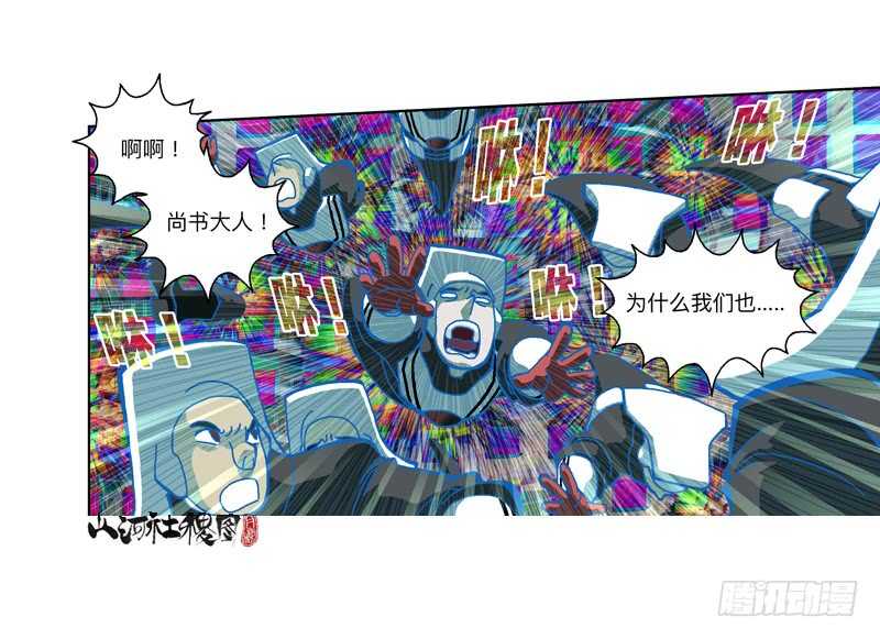 为了变得更好！9