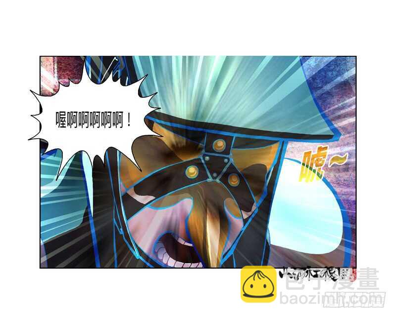 变强的代价19