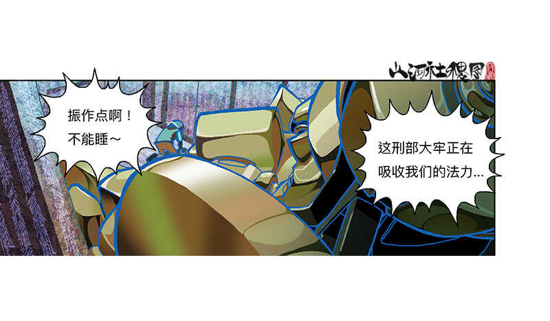 变强都是为了别人1
