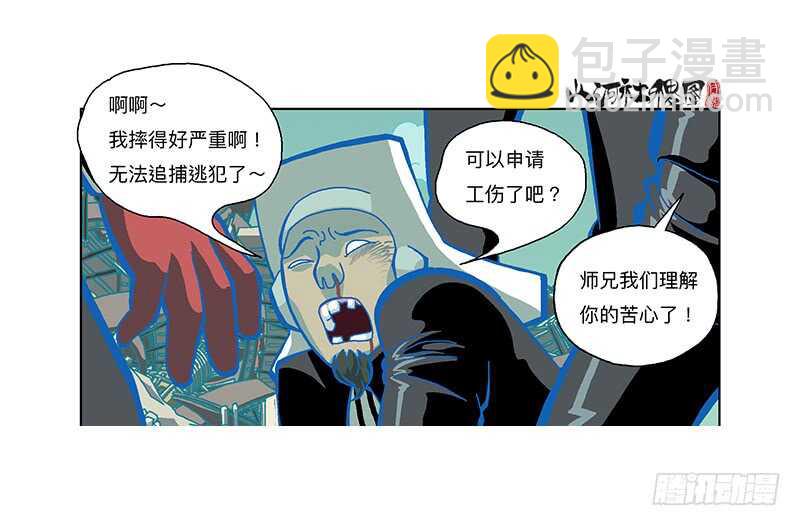 变强都是为了别人10