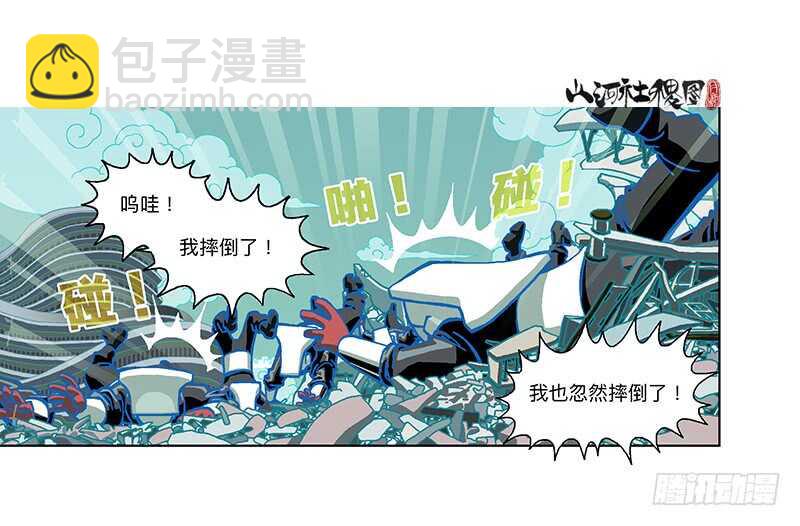 变强都是为了别人11