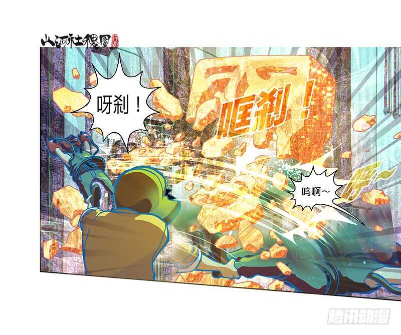 变强都是为了别人19
