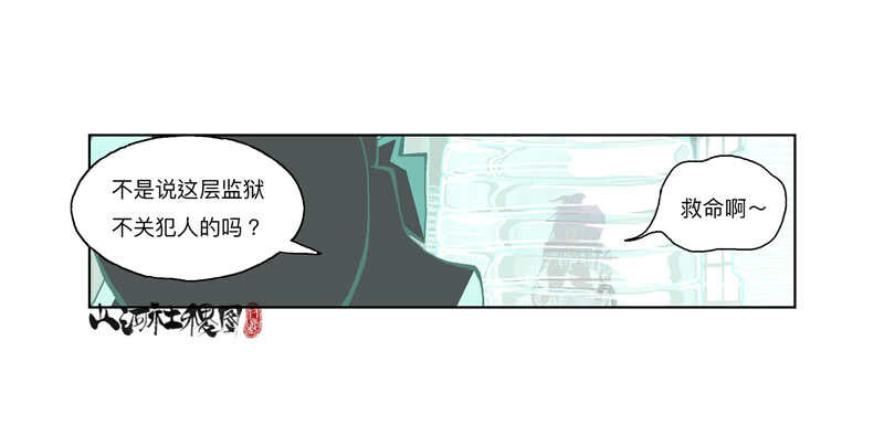 变强都是为了别人23