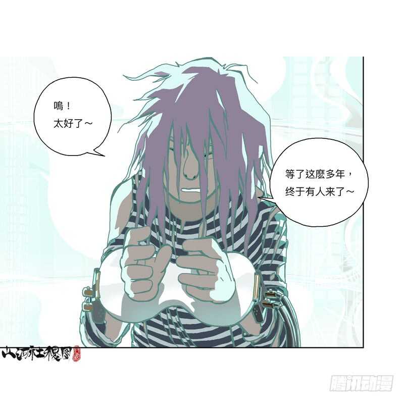 变强都是为了别人24