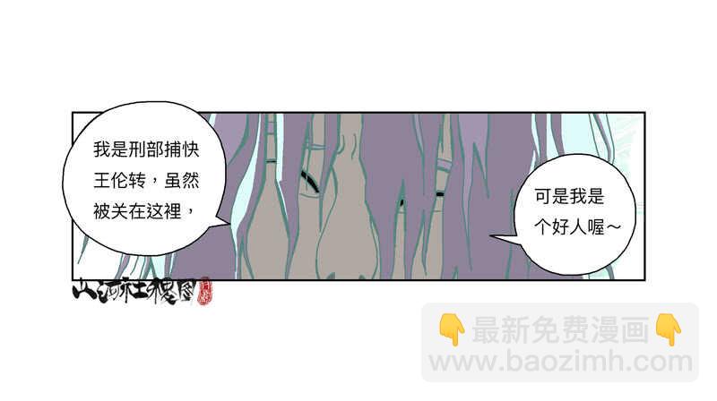变强都是为了别人25