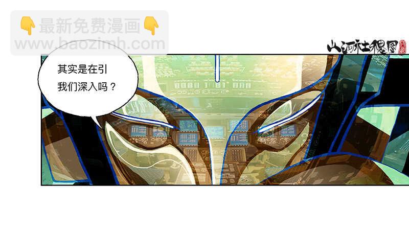 变强都是为了别人3