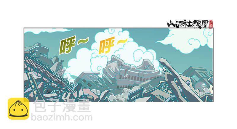 变强都是为了别人5