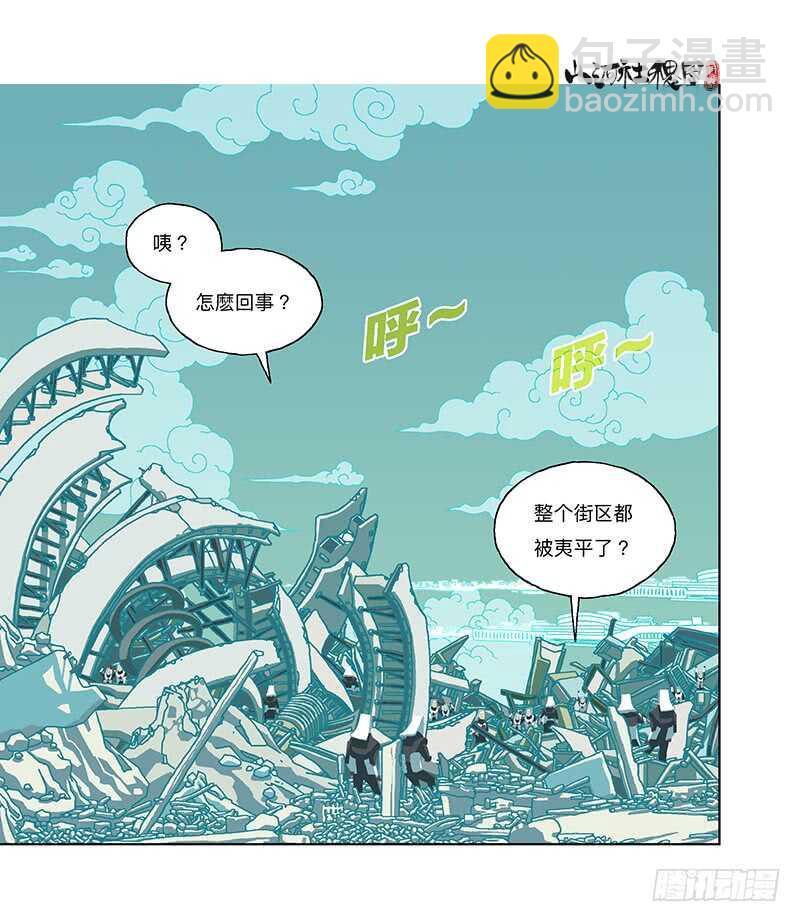 变强都是为了别人6