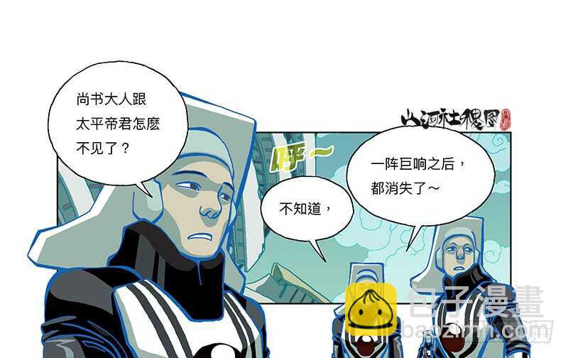 变强都是为了别人7