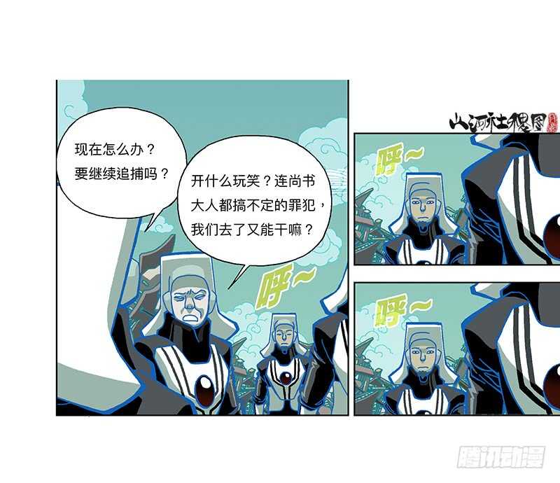 变强都是为了别人8