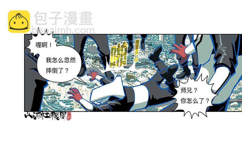 变强都是为了别人9