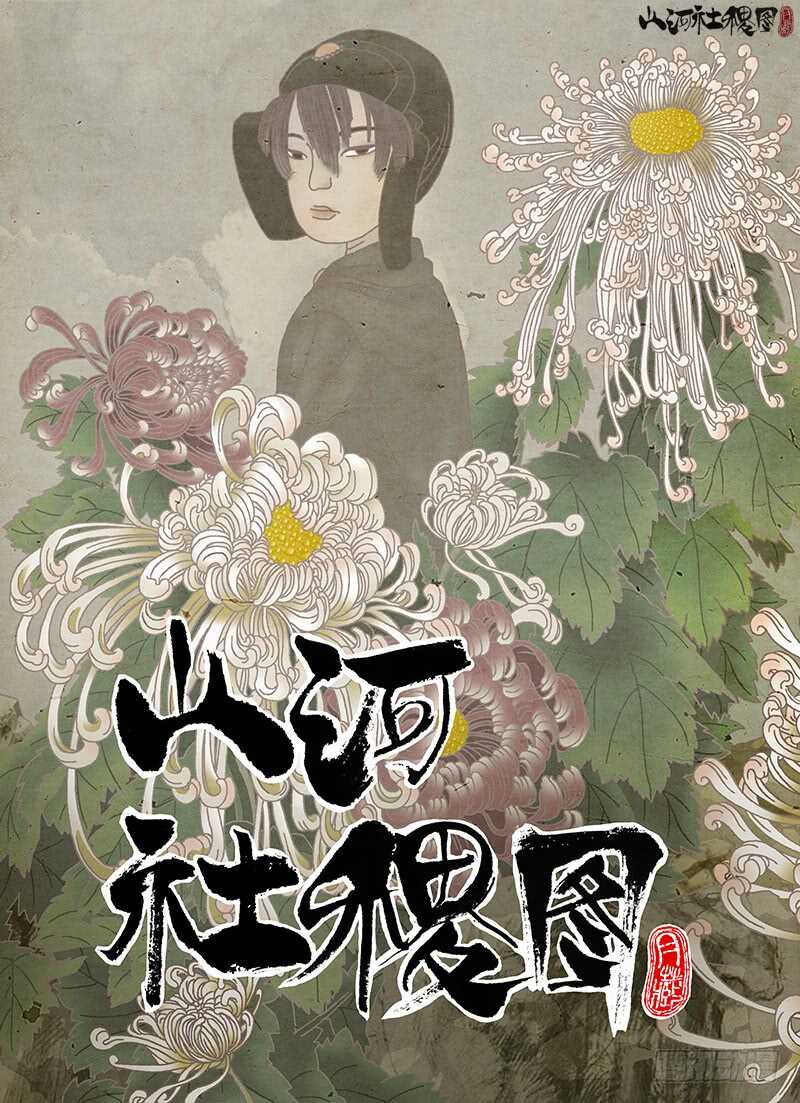 痛，然而放不下0