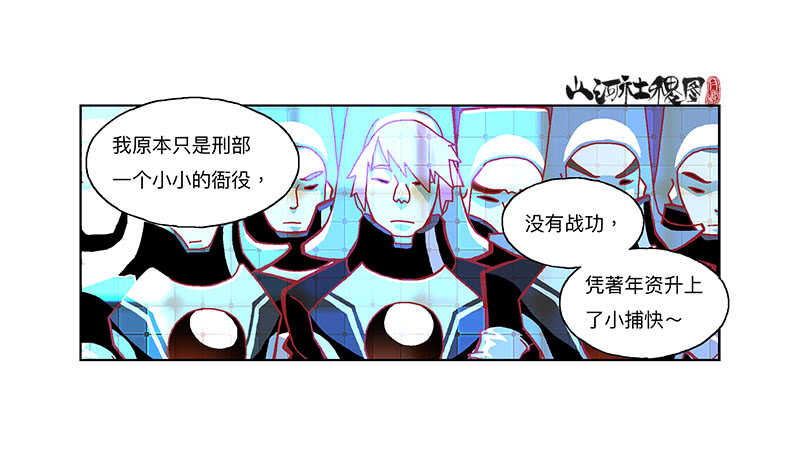痛，然而放不下1