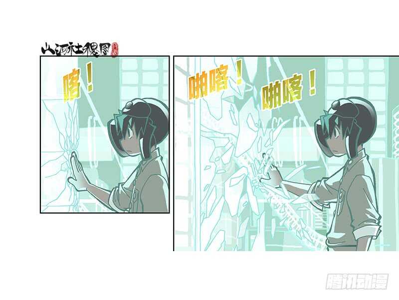 痛，然而放不下15