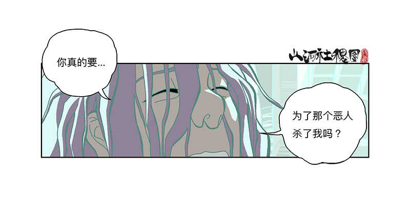 痛，然而放不下18