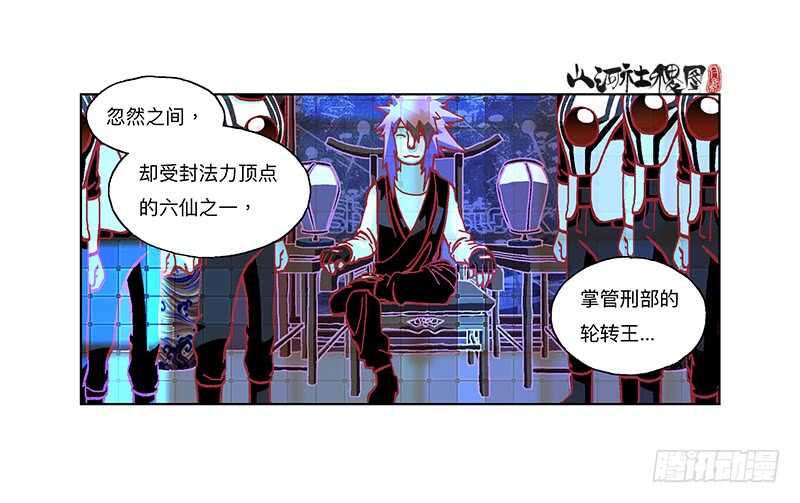 痛，然而放不下2