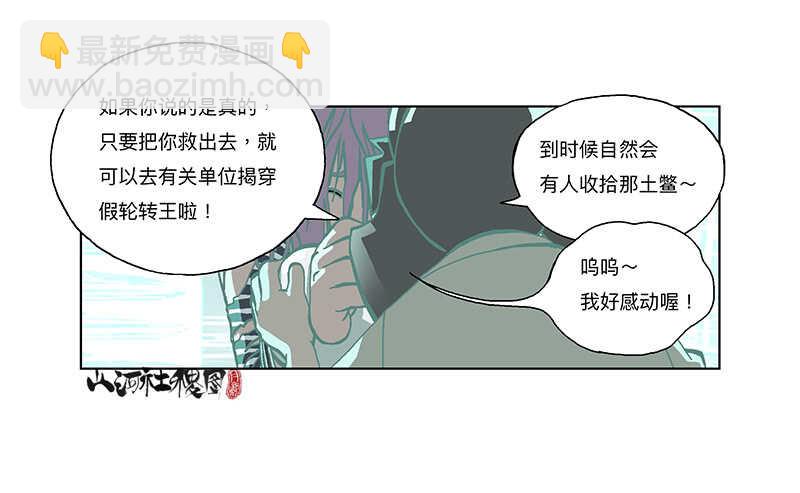痛，然而放不下20