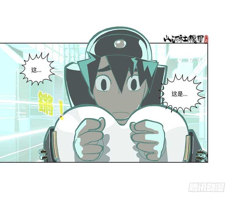 痛，然而放不下23