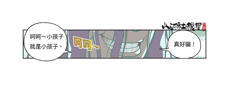 痛，然而放不下24