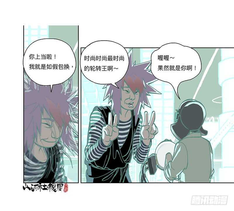 痛，然而放不下25