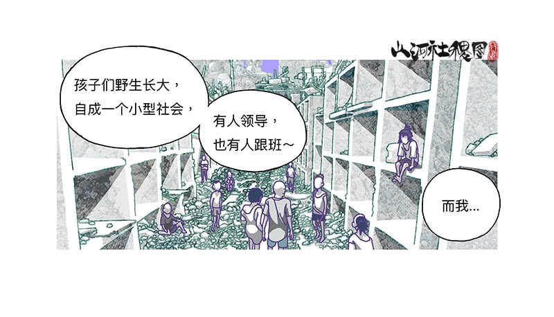 痛，然而放不下32
