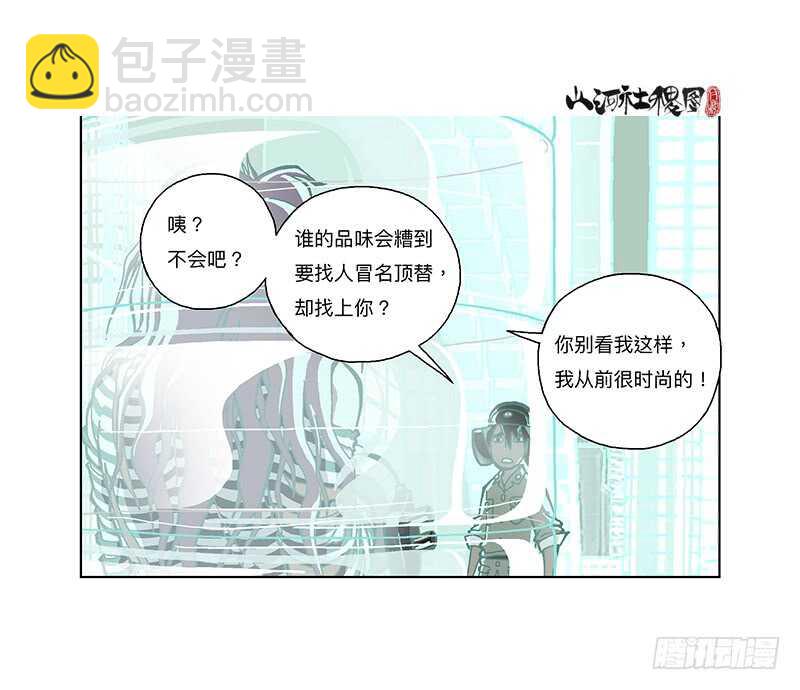 痛，然而放不下4