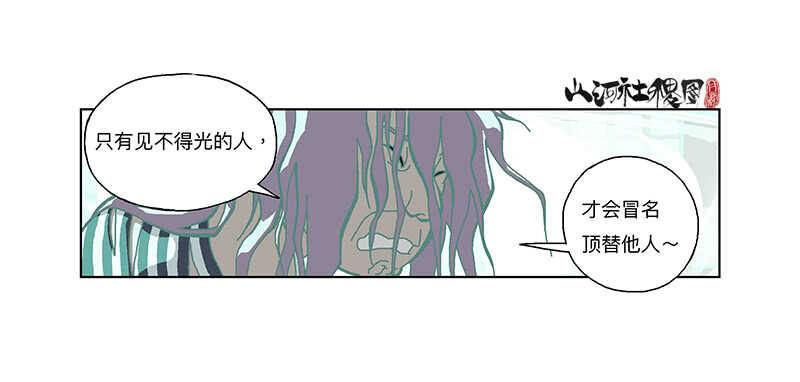 痛，然而放不下5