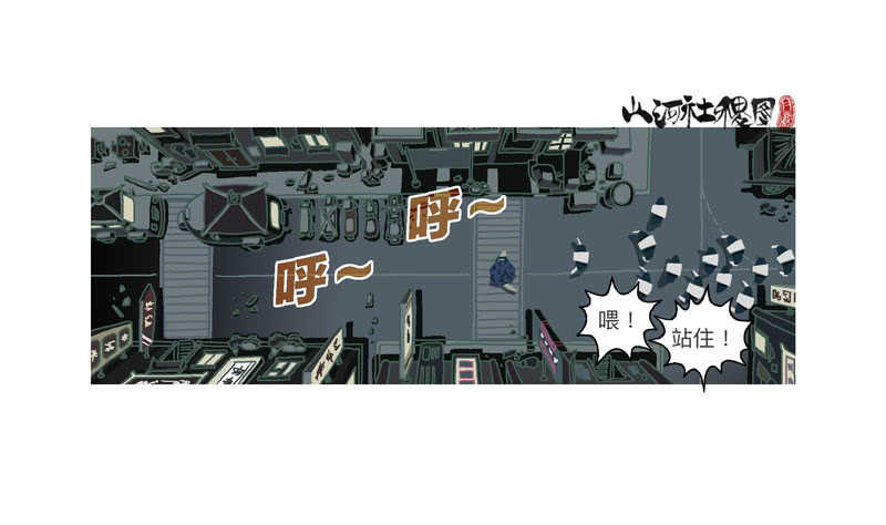 赞布！你没啥差别嘛～1