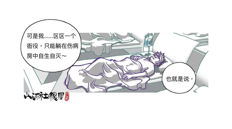 赞布！你没啥差别嘛～10
