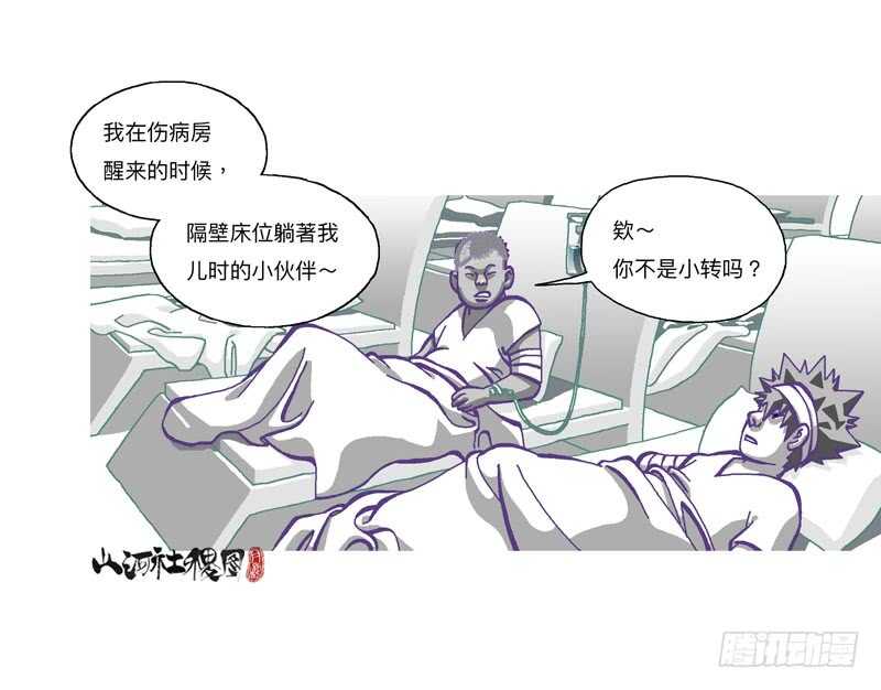 赞布！你没啥差别嘛～14