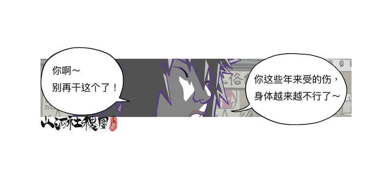 赞布！你没啥差别嘛～17