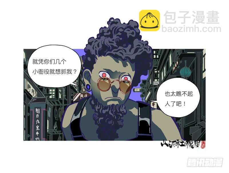 赞布！你没啥差别嘛～2