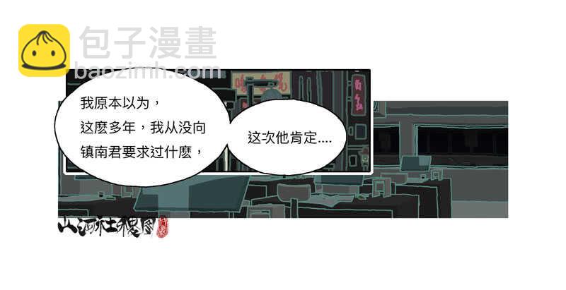 赞布！你没啥差别嘛～24