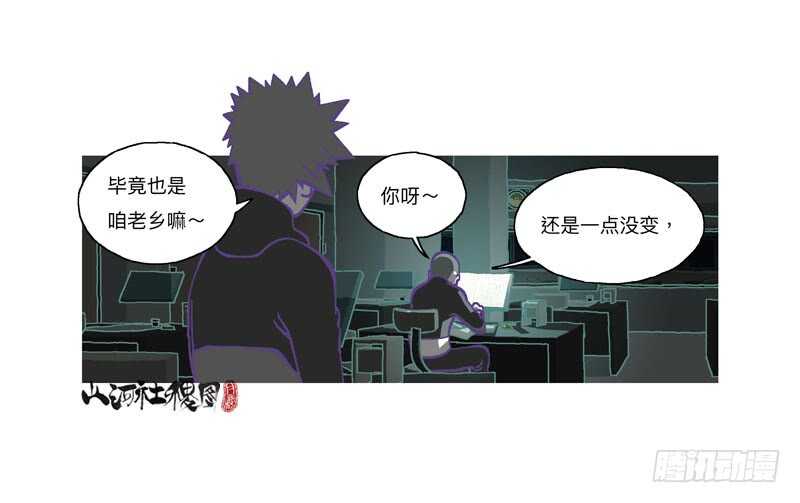赞布！你没啥差别嘛～25