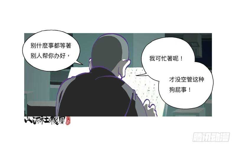 赞布！你没啥差别嘛～26