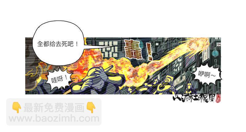 赞布！你没啥差别嘛～3