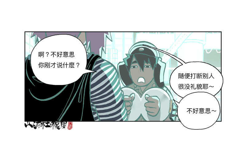 赞布！你没啥差别嘛～30