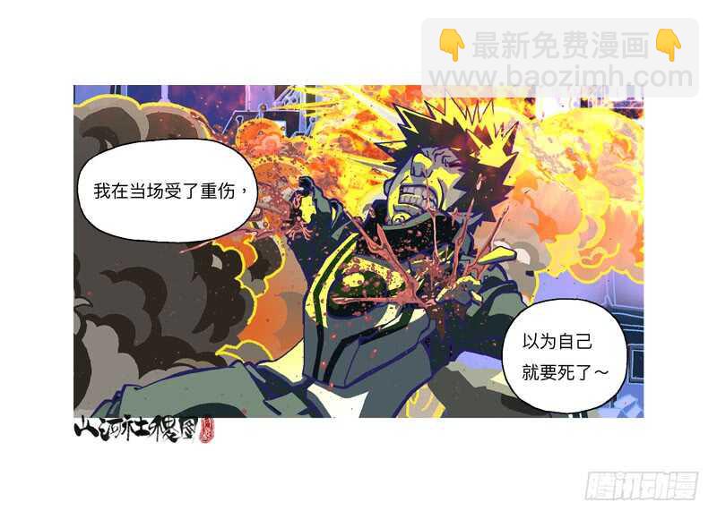 赞布！你没啥差别嘛～4