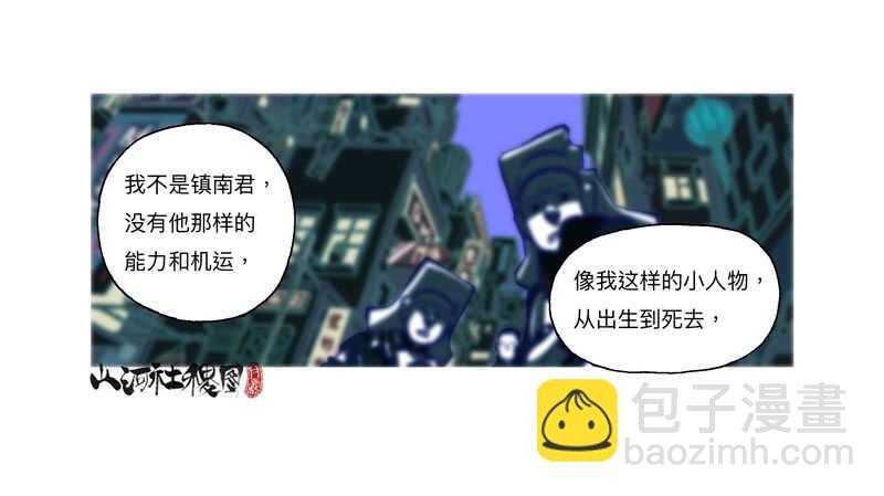 赞布！你没啥差别嘛～6