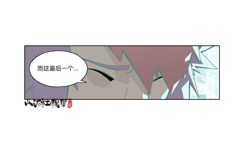 痛苦吗？一起来造神吧！11
